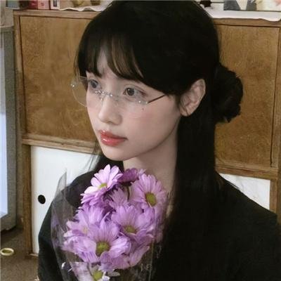 种子